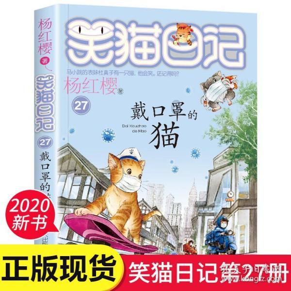 拼图合集