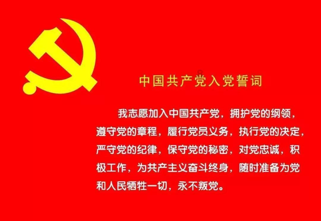 战场女武神